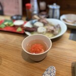 ざっくばらん - 