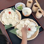 Gokigen San - 