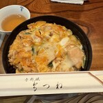 鳥つね自然洞 - 