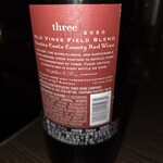 beer & wine厨房　tamaya - 