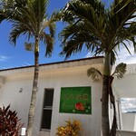 ベイベール石垣 - 