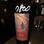 beer & wine厨房　tamaya - 