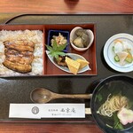 西京庵 - 