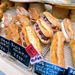 ARCADE BAKERY - 料理写真: