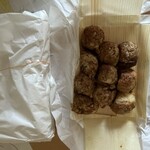 たこ焼き三丁目 - 