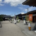 しんまちキッチン - 