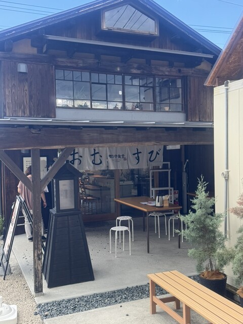 しんまちキッチン - 富谷町その他（おにぎり）の写真