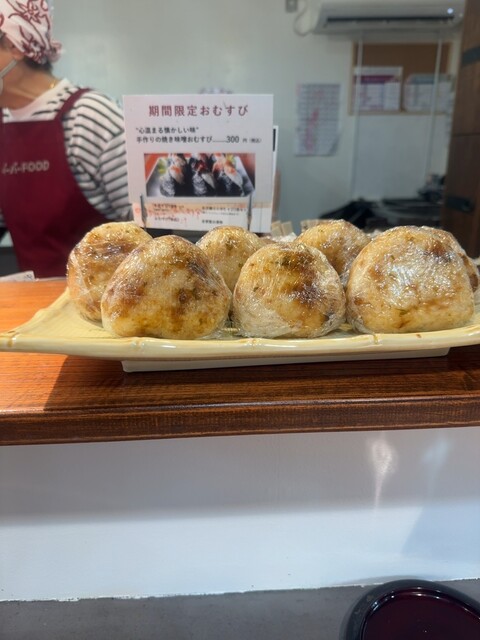 しんまちキッチン - 富谷町その他（おにぎり）の写真