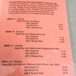 Helenas Hawaiian Food - 