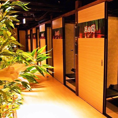 Loites レストラン 飲食店の検索 八王子駅完全個室居酒屋 全席個室へご案内 全席個室居酒屋柚柚 Yuyu 八王子店