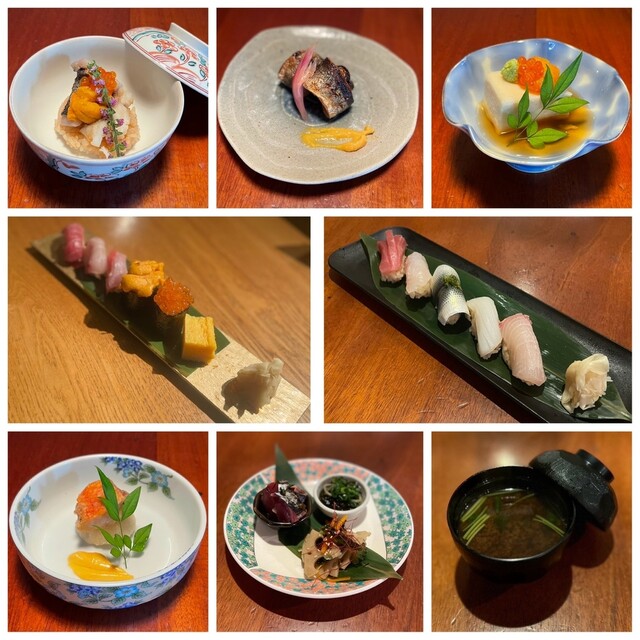 Uo Mamire Shinkichi Miyamasuzaka Ten