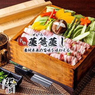 くつろぎの和食個室居酒屋 響き_1