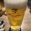Mancher Kitchen 飯田橋