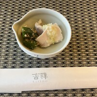 日本料理 吉祥 来間島店 - 