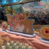 オチェーアノ - 