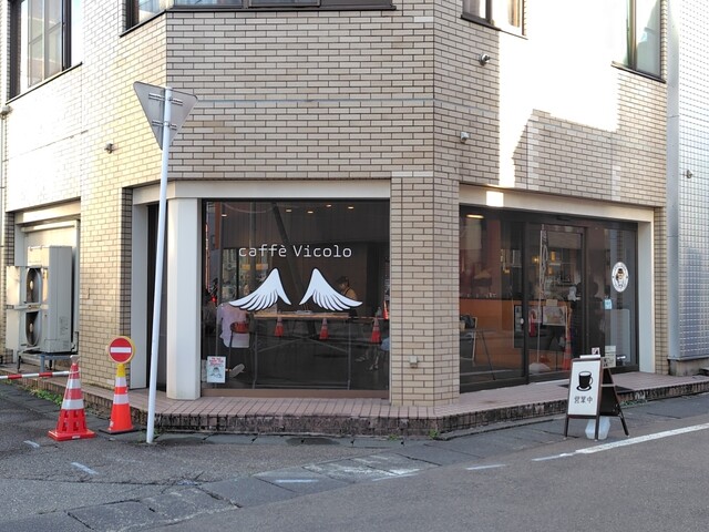 カフェ ビーコロ（caffe vicolo） - 大曲（カフェ）の写真