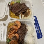 Steak & Fish Company - 