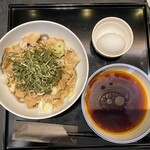 The Minatoya Lounge - 