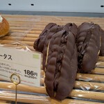 もりもと - カメパン