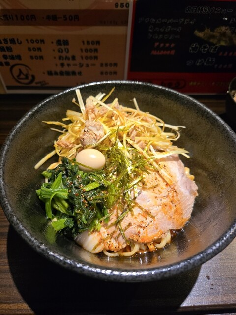 麺家しゅう - 通町筋/油そば・まぜそば | 食べログ