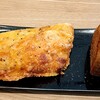 BAKERY RESTAURANT C  西宮ガーデンズ店