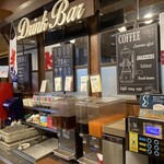 ステーキガスト - 