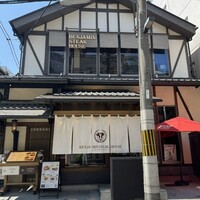 ベンジャミンステーキハウス 京都 - 