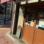 ツェーンコーヒー - 