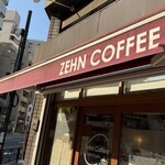 ツェーンコーヒー - 