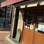 ツェーンコーヒー - 