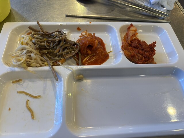 Korean Yatai Peburo photo 2