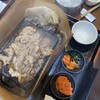 感動の肉と米 甚目寺店