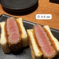 士士 - 