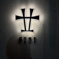 士士 - 