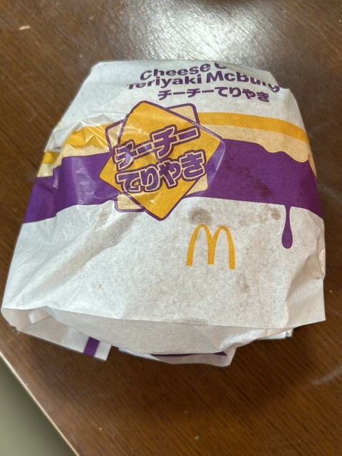 マクドナルド 168香芝店 - 志都美/ハンバーガー | 食べログ