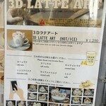 トイチパンケーキ - 