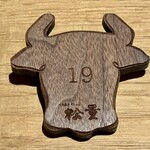 すき焼き 牛しゃぶ 松重 - 