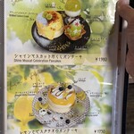 トイチパンケーキ - 