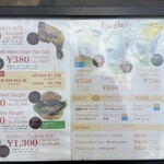 マンテン チキン グリル ニッコー - 