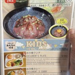 トイチパンケーキ - 