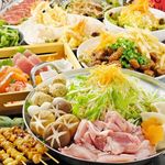 和食個室の都 京の町に夢が咲く - 【コースは種類充実＆飲み放題は生ビール含169種類】1番人気は「竹取御殿」コース2Ｈ飲放付4500円⇒4000円!