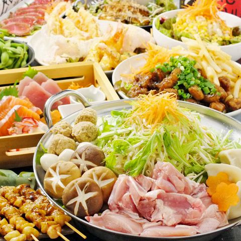 閉店 全席個室居酒屋 若の台所 こだわり野菜 関内セルテ店 関内 居酒屋 食べログ