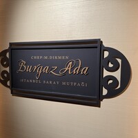 ブルガズ アダ - 