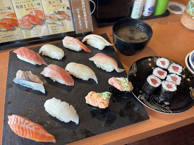 海天丸 苫小牧店（カイテンマル トマコマイテン） - 苫小牧（回転寿司）