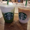 スターバックス・コーヒー 横浜モアーズ店