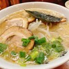 東京豚骨拉麺 藤丸