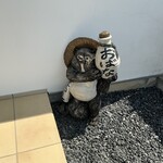 鮨おばな - 名物たぬき