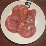 牛角 - 牛タン(2人前)