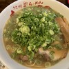 紀州和歌山ラーメン きぶんや 道頓堀店