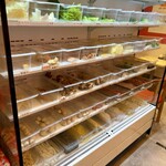 ヤンチャン麻辣湯 - 